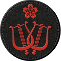 一等軍楽兵 - Bandsman Seaman 1st Class