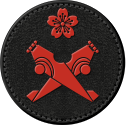 一等整備兵 - Aviation Maintenance Seaman 1st Class