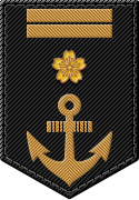 上等水兵 - Chief Seaman