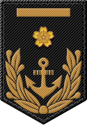 二等兵曹 - Petty Officer 2nd class