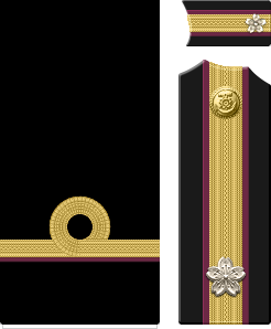 少尉 - Ensign