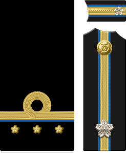 特務少尉 - Special Duty Ensign