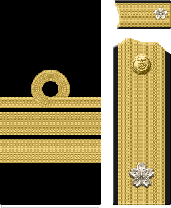 少将 - Rear Admiral