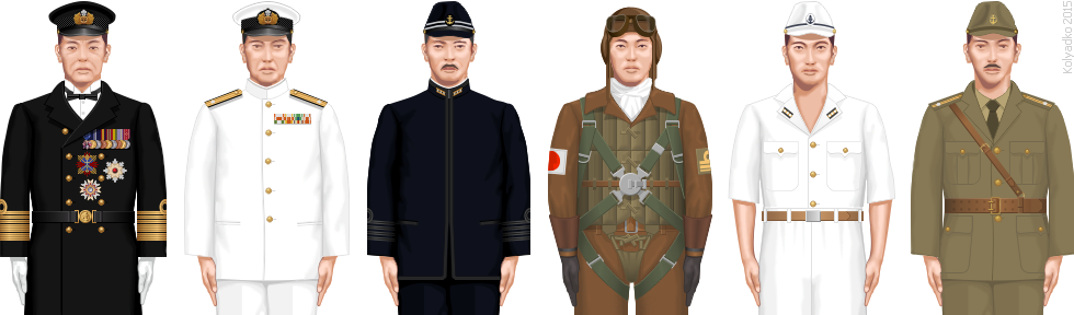 大将 - Admiral, 少将 - Rear Admiral, 大佐 - Captain, 少佐 - Leutenant Commander, 大尉 - Leutenant, 少尉 - Ensign